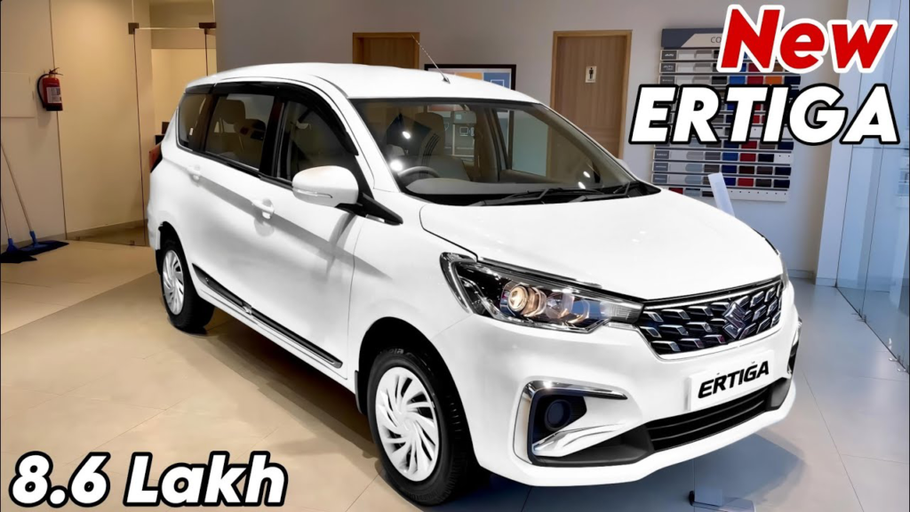 Maruti Suzuki Ertiga