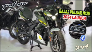 कड़क इंजन के साथ नए अवतार में लॉन्च होगी Bajaj Pulsar N125 देखे डिटेल्स