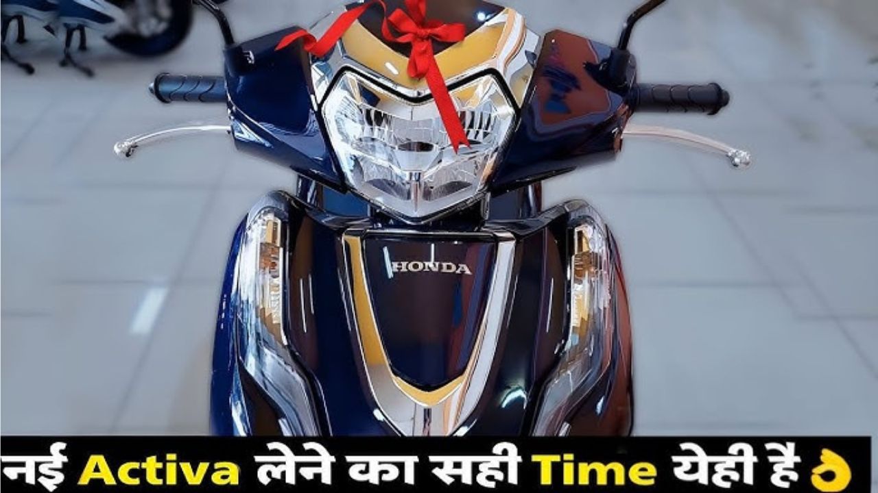 Honda Activa 6G