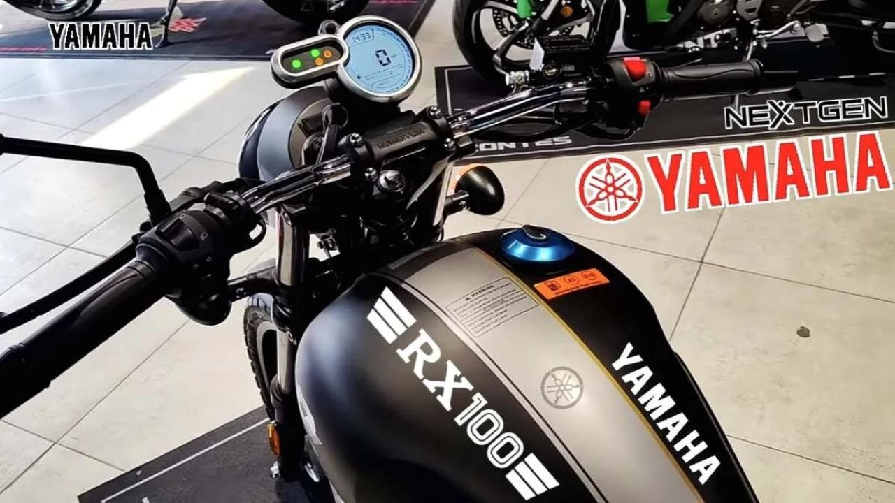 Yamaha RX 100