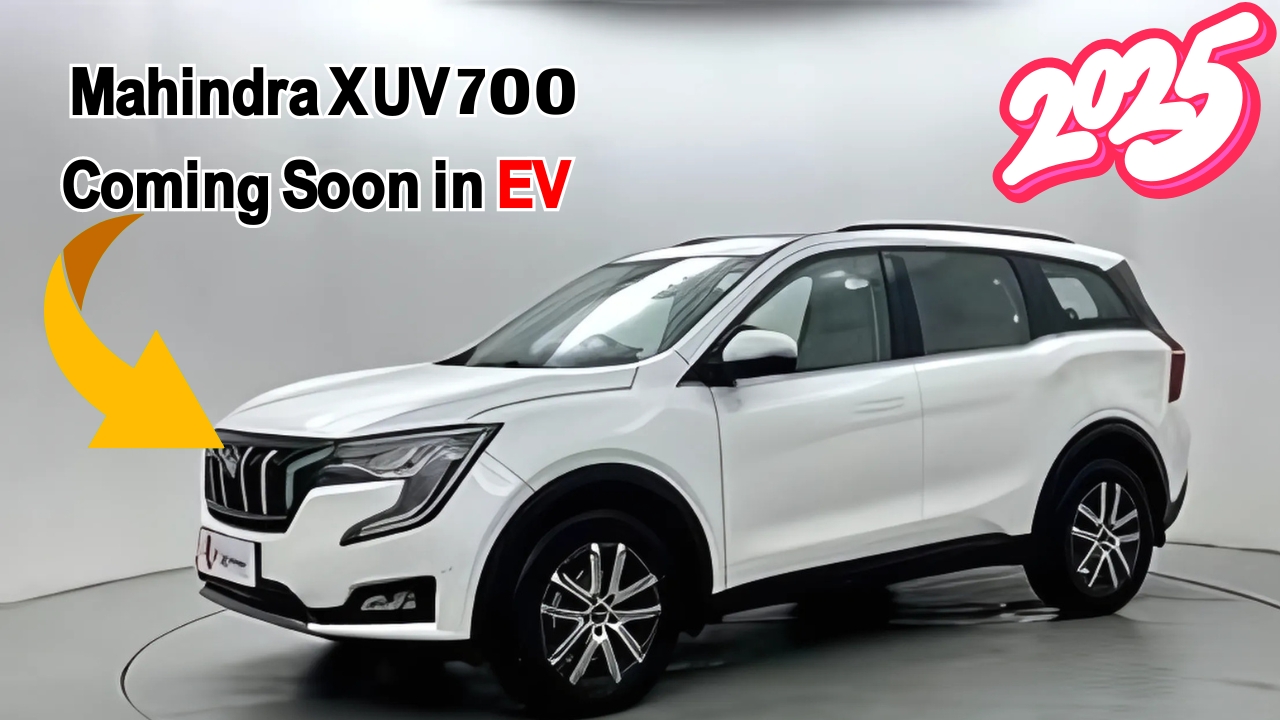 महिंद्रा XUV700 EV