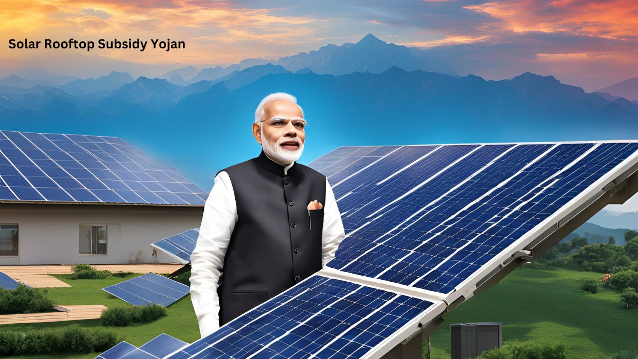 Solar Rooftop Subsidy