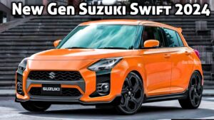 इस दिवाली होगी लांच, Maruti Swift Sports 2024 जाने क्या होगा इसमें खास