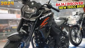 Bajaj Discover 150: Advanced Features and 150cc Engine at ₹1.05 Lakh with Easy EMI