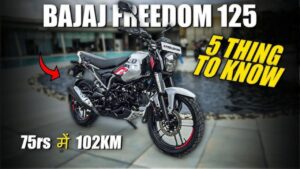 Bajaj Freedom 125 CNG: The Fuel-Efficient Bike with Impressive Mileage