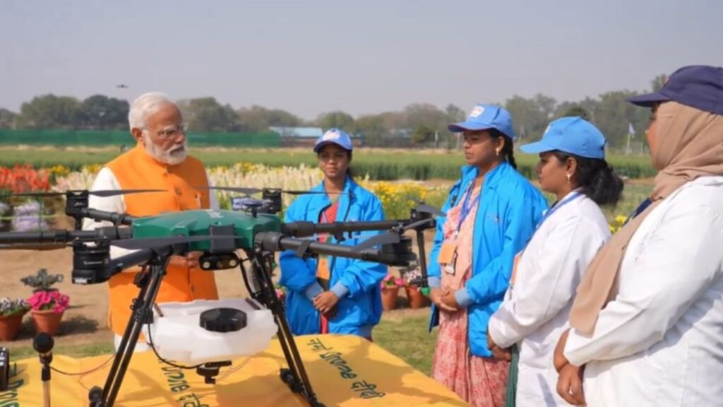 Namo Drone Didi Yojana