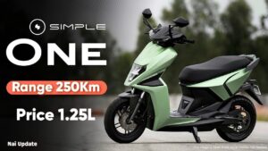 Simple One Electric Scooter Launched better than Ola with amazing features, will get a range of 225km